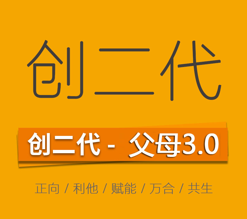 2022年 萬(wàn)合恒業(yè)丨實(shí)訓(xùn)會(huì)議時(shí)間表