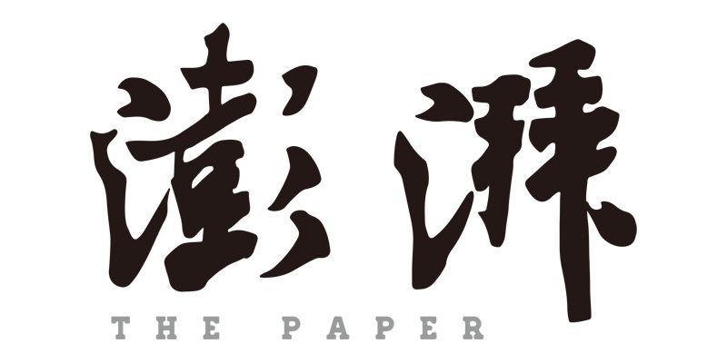 澎湃新聞-許羅軒：學(xué)習(xí)成就幸福人生；李?。和目挂弑禺?dāng)有為