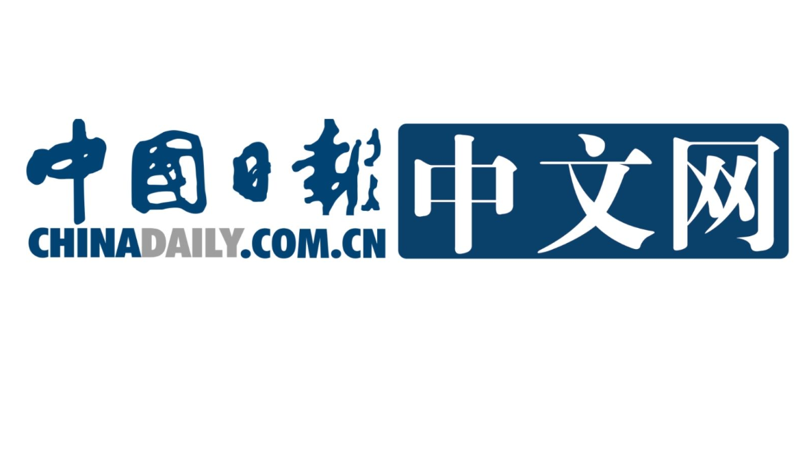 中國(guó)日?qǐng)?bào)網(wǎng)：萬(wàn)合恒業(yè)向中國(guó)青愛(ài)工程捐資100萬(wàn)元，援建5所青愛(ài)小屋